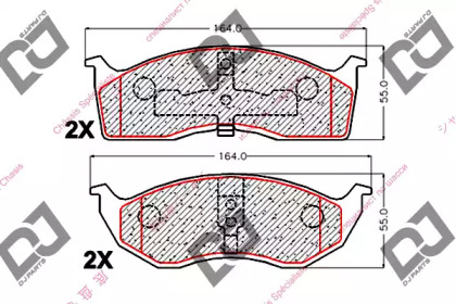 DJ PARTS BP2053